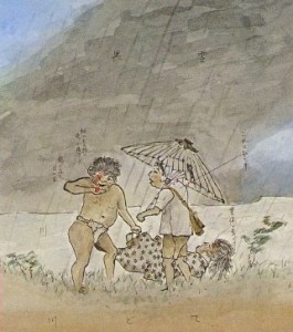 Moi, Ota-illustration