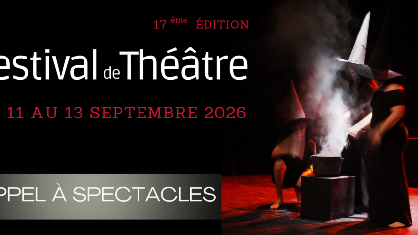 LES RENCONTRES ARDÉCHOISES – AUBENAS (ARDÈCHE)