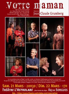 Votre maman, de Jean-Claude Grumberg