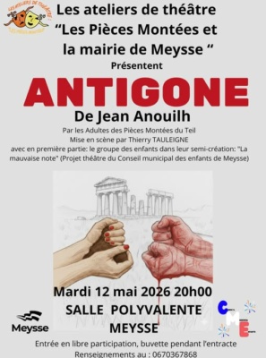 ANTIGONE